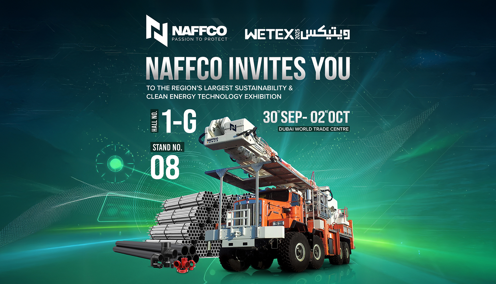 NAFFCO invites you to WETEX the biggest event for fire and safety solutions