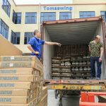 End Suction Fire Pump (副本)